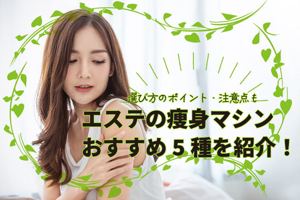 若い女