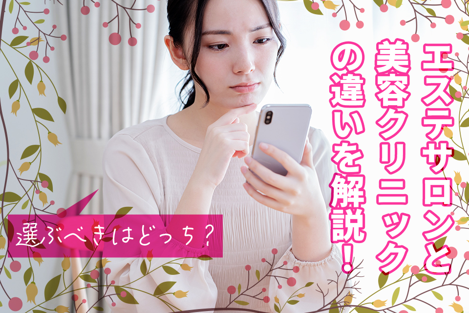 悩む_女