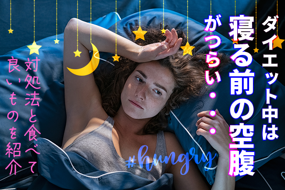 ベッド_不機嫌_女