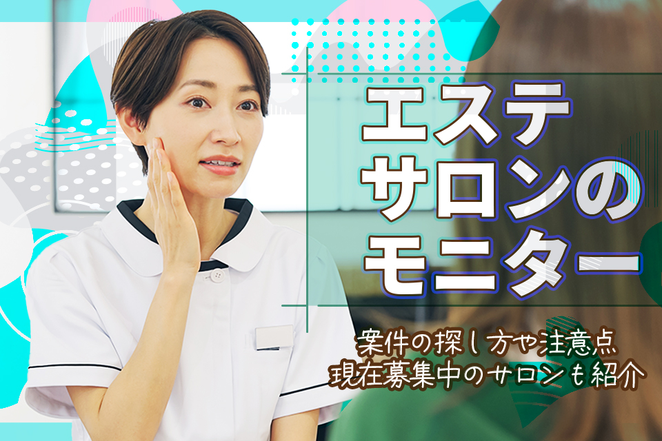 病院_カウンセリング_女医_女患者