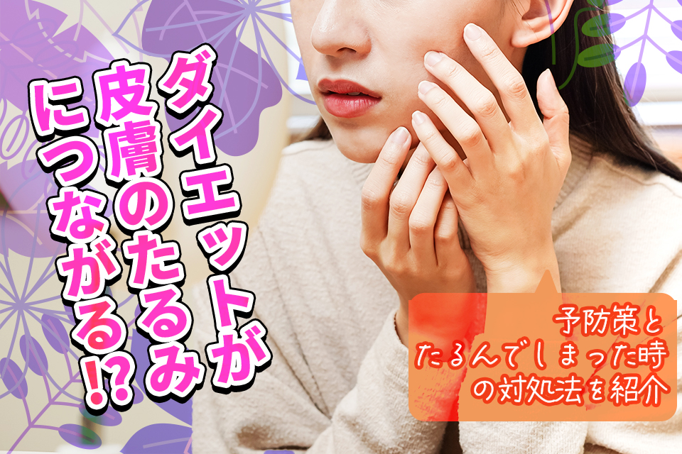 女_鏡_顔を気にする