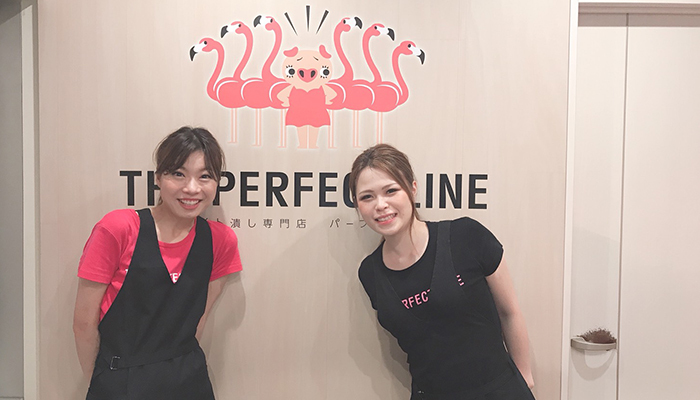 恵比寿西口店