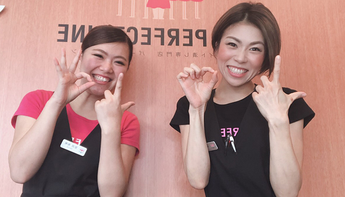 六条店